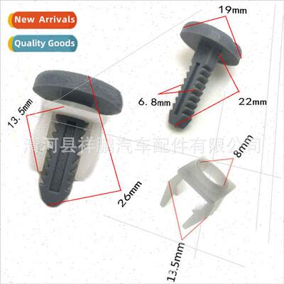 适用car bar nylon fixing clips plastic door panel buckle