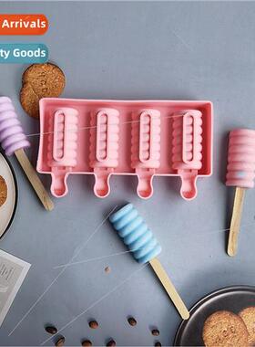 4 pairs Tomatoes on sticks small 487 ice cream silicone mold