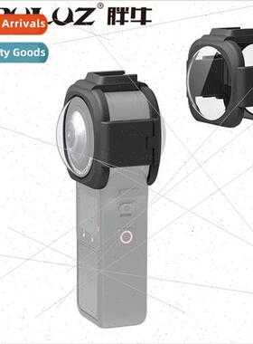 Fs Insta360 ONE RS 1-Inch 360 Edion Protective Mirror Protec