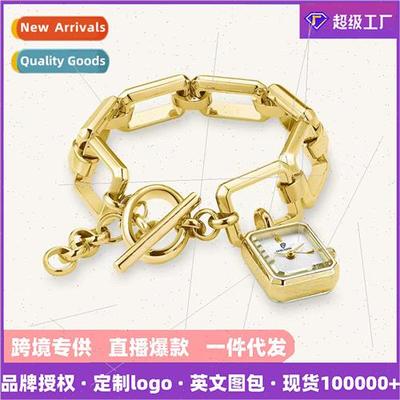 2024 new chain hours watch female niche nd fashion square di