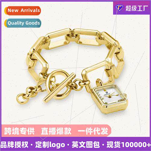 2024 new chain hours watch female niche nd fashion square di
