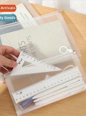 Transparent zipper file A4 school supplies waterproof statio