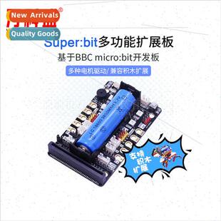 MICROBIT Expansion Board Jaeger Motor Servo Development Driv