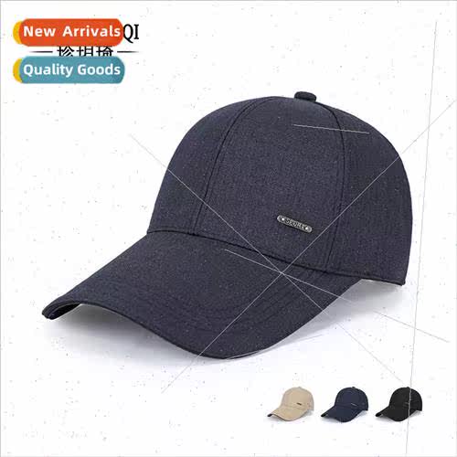 Spring Autumn new extended brim men duck tongue hat outdoor