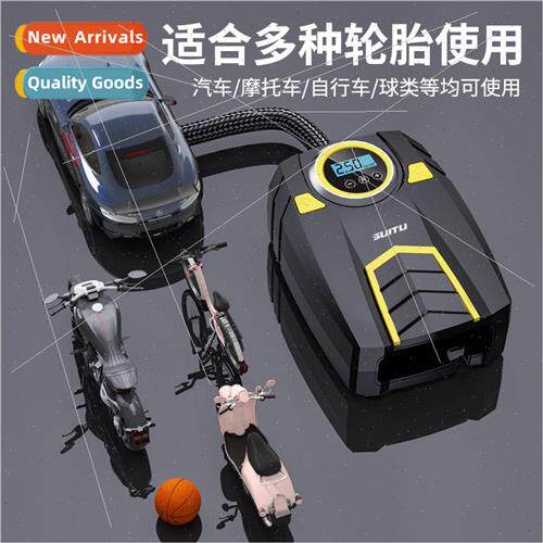 Car inflatable pump small car portable home car tire dual-us