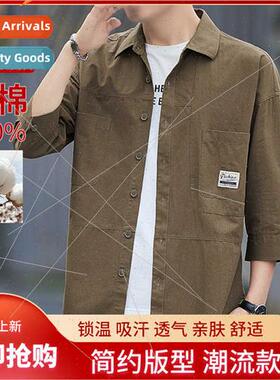 2024 high-end tide  new fall casual cotton loose men long-sl