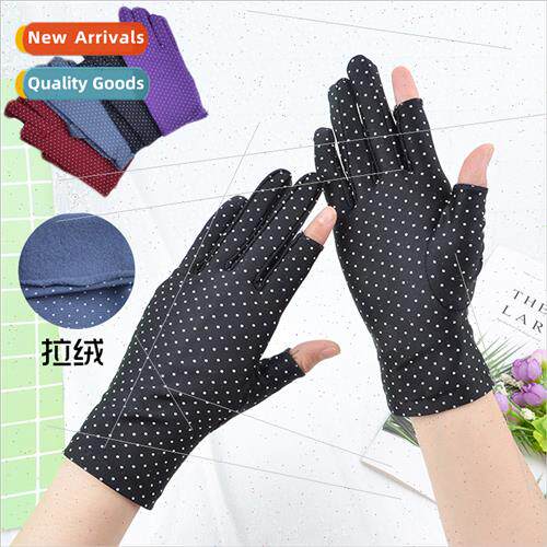 Autumn Winter Open Finger Gloves Plucked Dots Ladies Adult O