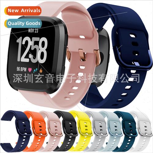 适用 Fitbit Versa lite/ versa2 samsung iron buckle silicone
