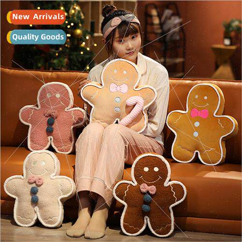 Gingerbread Man Super Soft Down Cotton Doll Christmas Collec