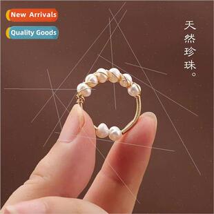 Natural Tourmaline Pearl Ring Loose Mouth Fashion 14K Gold C