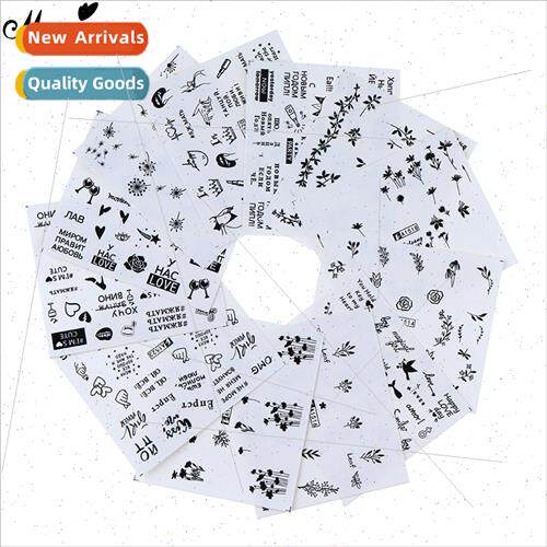 Nail stickers watermark stickers nail stickers 12pcs English