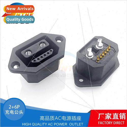 2+6P AC Power Socket High Power 50A Electric Bicycle Battery