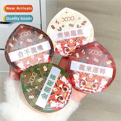 Qile Long Long air puff super soft do not eat powder dry wet