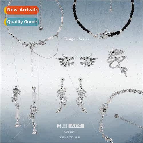 Metal Dragon Beaded Necklace适用Women Delicate Sweater Chain