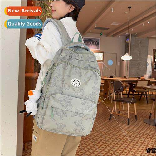 Shoulder bag female new ultra-light waterproof student backp
