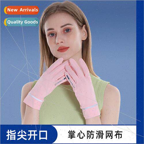 Summer Ice lk Sunscreen Sleeves Outdoor Driving Riding Glove