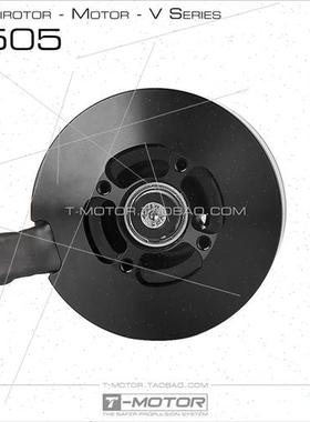 VTOL Vertical Takeoff Landing Fixed Wing Compose Wing Vertic