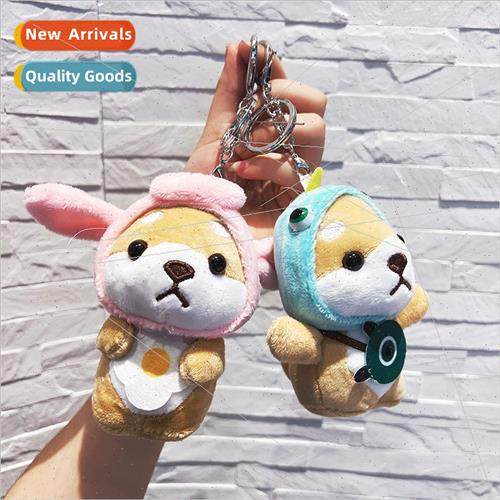 Cute Aka dog doll doll keychain plush toy doll pendant mini