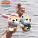doll keychain plush Cute pendant dog toy mini Aka