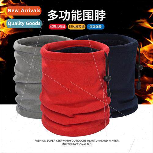 Winter padded scarf cover multifunctional men women thickene