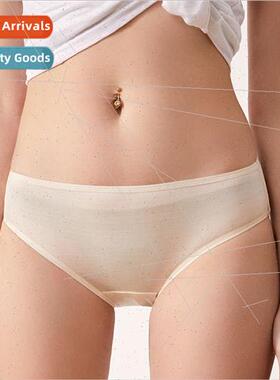 Summer new mulberry silk women panties pure color breathable