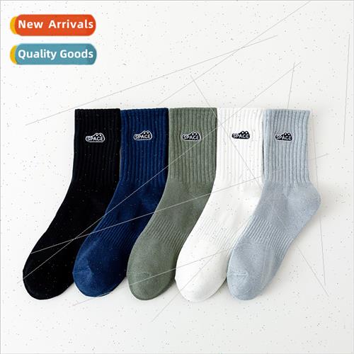 2023 Spring Autumn new men embroidery mid-calf socks socks m