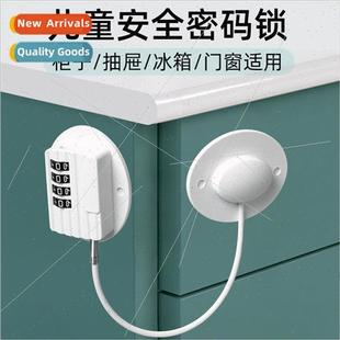 safety protection locks window children door combina hole