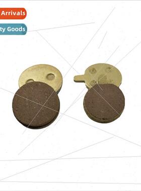 mi M365PRO electric scooter brake shoes metal rimming pads d