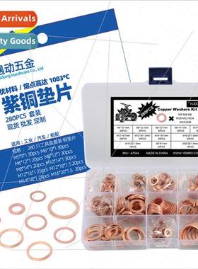 280pcs Boxed-Copper Oil Pipe Seal Purple Copper Gasket O-Sha