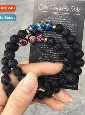 Europe Volcanic Stone Imperial Beads Stch Wire Bracelet Men