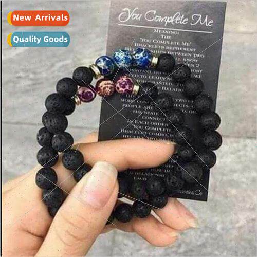 Europe Volcanic Stone Imperial Beads Stch Wire Bracelet Men