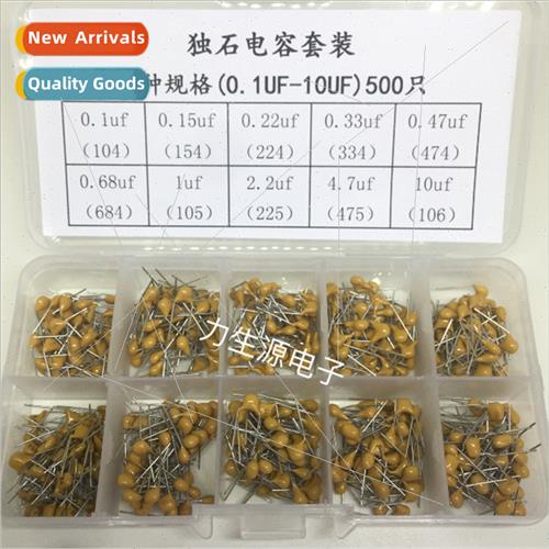 10 types 500pcs monolhic capacor set