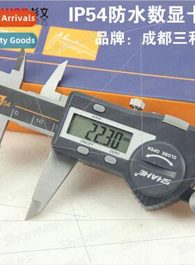 Mitsuwa IP54 Digital Caliper with Data Interface 0-150MM 200