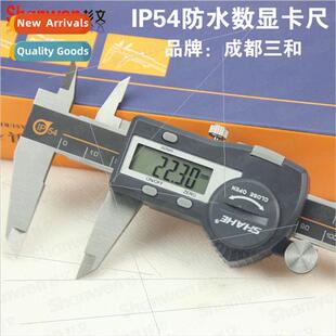 Mitsuwa IP54 Digital Caliper with Data Interface 0-150MM 200