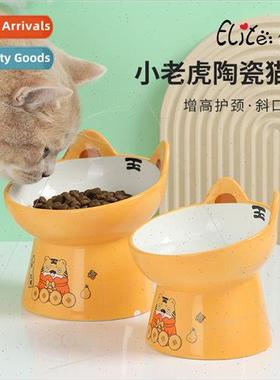 Tiger Pet Ceramic Bowl Animal Shape Tall Slanting Bowl Heigh