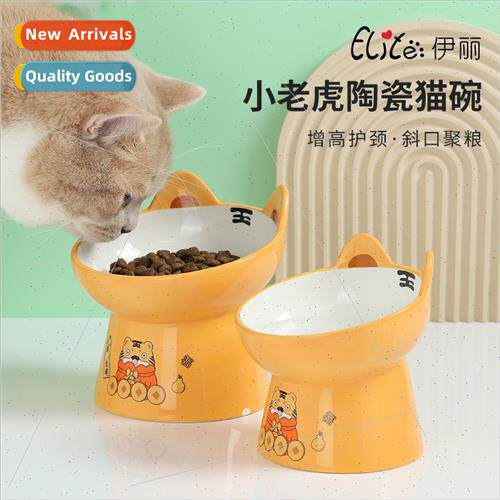 Tiger Pet Ceramic Bowl Animal Shape Tall Slanting Bowl Heigh