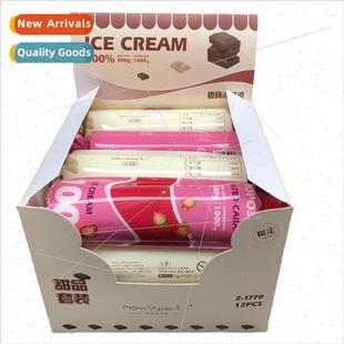 Aubergine World Blind New Large Era Box Collection Awakening