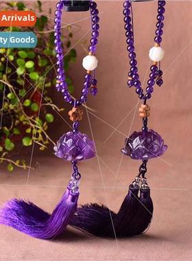 Natural amethyst lotus flower pendant car hanging amethyst l