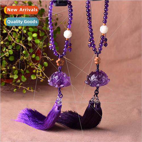 Natural amethyst lotus flower pendant car hanging amethyst l