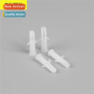 Plastic Expansion Bolt 6mm Length 28mm Screw Expansion Tube