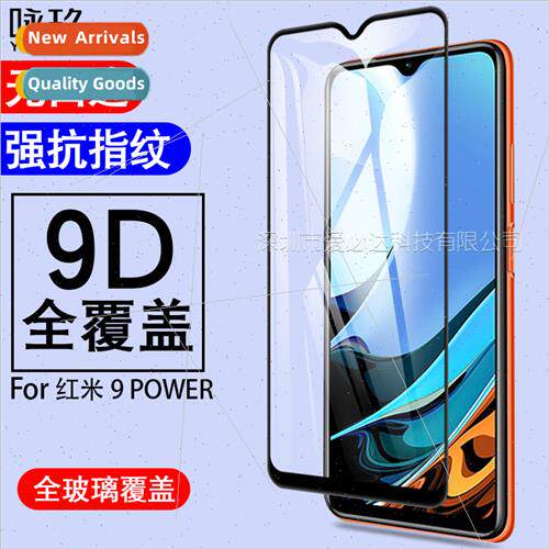 适用Xiaomi Redmi9 Power full screen tempered film Redmi 9 Po