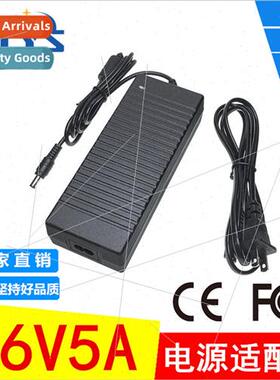 36v5a Power Adapter 36v5a180w Heating Blanket LED Amplifier