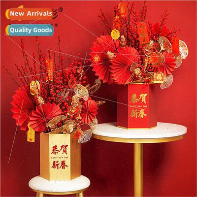 k k Shun New Year Bucket lver Willow Holly Flower Arrangemen