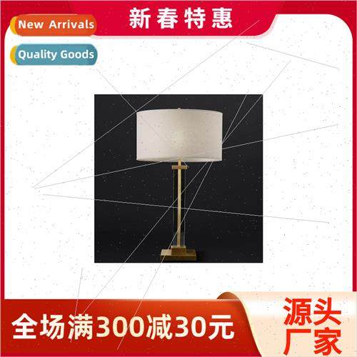 American original warm light luxury simple fashion copper cr