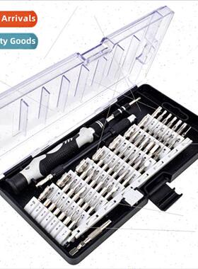 60-in-1 Watch Clock Cell Phone Removal Repair Tool Chrome Va