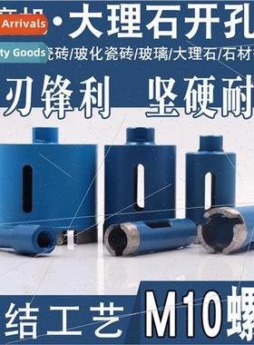 Angle grinder hole opener hand drill sintered marble materia