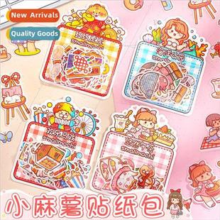 river system cutting sweet free potato pack Small sticker