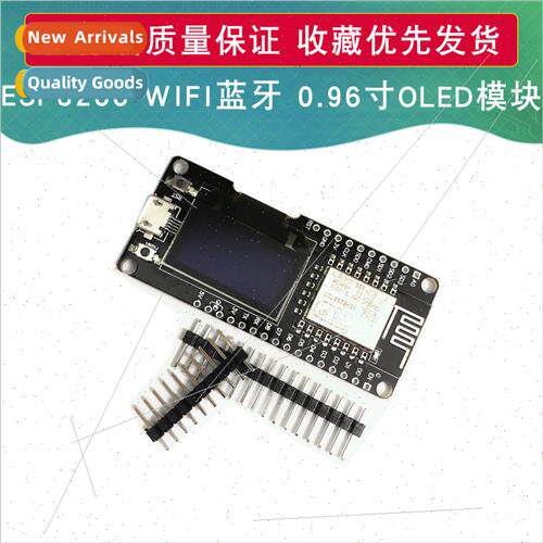 ESP32 0.96