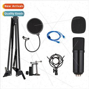 BM700 condenser rophone USB rophone condenser rophone comput