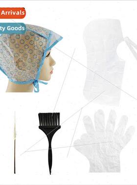 Pick dyeing cap 5pcs set disposable hair coloring baking oil
